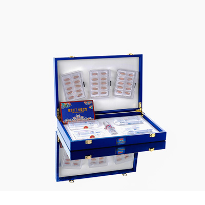 合川爱芯回春综合版